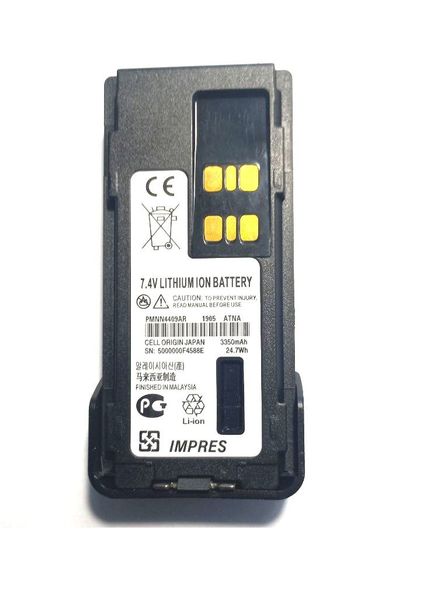 Акумулятор Motorola PMNN4409AR USB type-c з кліпсою 1788803228 фото