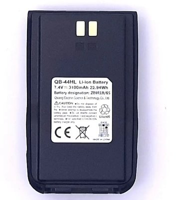 Аккумулятор QB-44L 3100mA-h рації Anytone AT-D878 PLUS 1858959178 фото