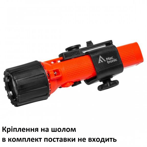 Ліхтар пожежний Mactronic M-Fire 03 (180 Lm) Magnetic Switch Ex-ATEX (PHH0212) DAS301660 фото