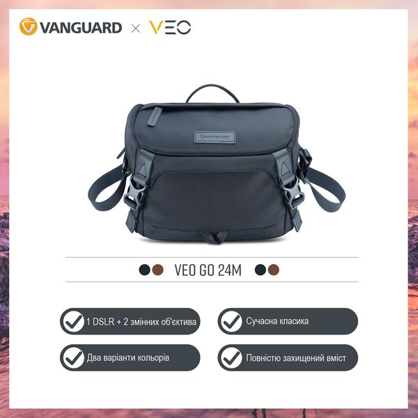 Сумка Vanguard VEO GO 24M Black (VEO GO 24 M BK) 1931090636 фото