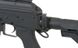 Симетрична страйкбольна AK антбака пістолетної рукояті [CYMA] 100369 фото 2