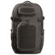 Рюкзак тактичний Highlander Stoirm Backpack 25L Dark Grey (TT187-DGY) 929702 фото 3