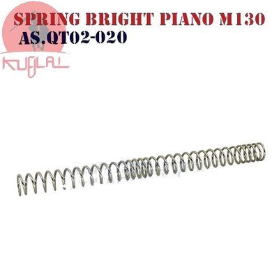 Spring High Quality Bright Piano M130 KUBLAI 102502 фото