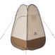 Палатка санитарная Utility Tent 210T polyester NH17Z002-P brown 6927595795934 фото 1