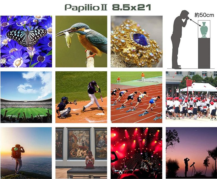 Бінокль Pentax UP 6.5x21 Papilio II (62001) 930260 фото