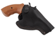 Кобура Револьвер 3 поясная не формованная кожа чёрная SAG 23102 фото 1
