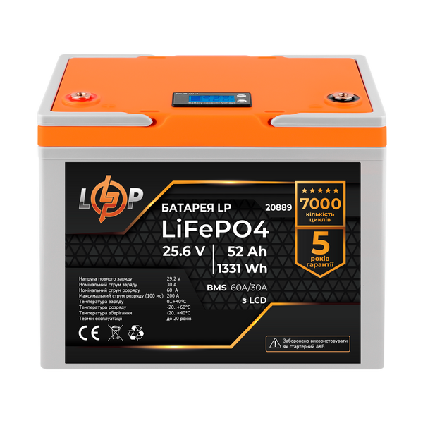 Акумулятор LP LiFePO4 LCD 24V (25,6V) - 52 Ah (1331Wh) (BMS 60A/30А) пластик 20889 фото