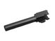 Outer Barrel for ACP601 [APS] 100866 фото 3