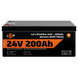 Акумулятор LP LiFePO4 24V (25,6V) - 200 Ah (5120Wh) (Smart BMS 100А) з BT пластик для ДБЖ 20201 фото 1