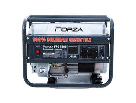 Генератор бензиновий Forza FPG4500Е 2.8/3.0 кВт з електрозапуском DD0004098 фото
